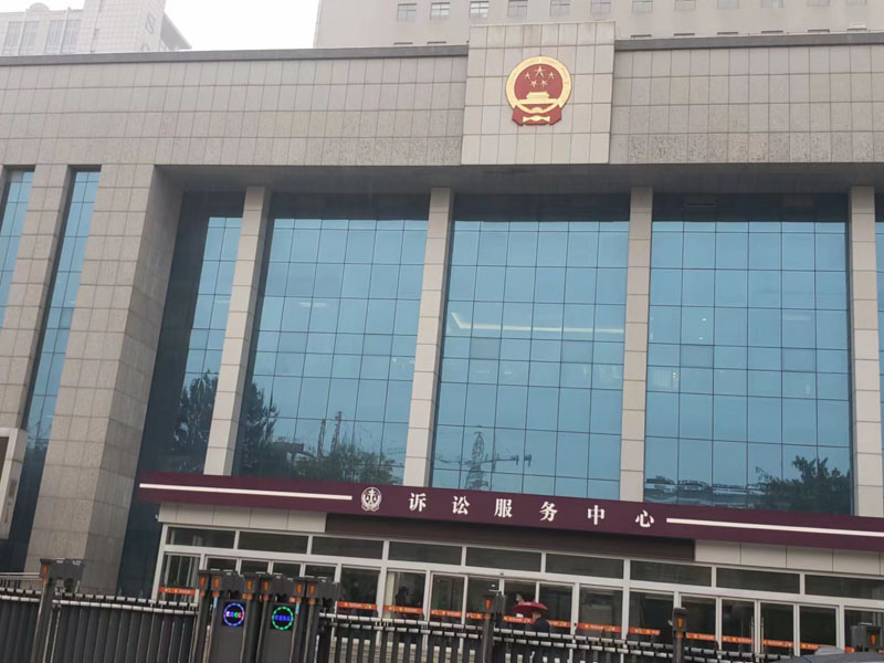 深圳律師事務所帶您了解開發商違法賣房的刑事法律風險