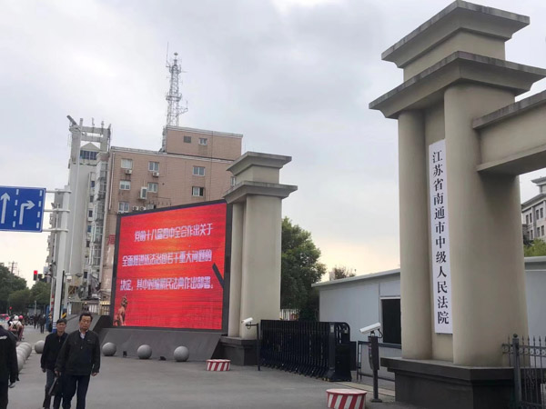 房屋共有產權糾紛，法院一般怎么判？深圳房屋拆遷律師總結整理