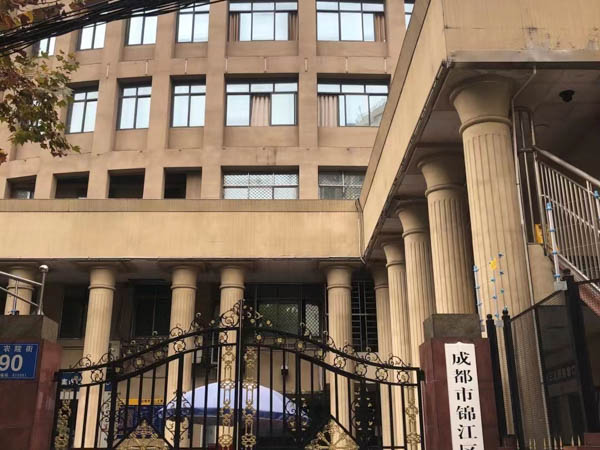 貸款詐騙罪的認定與處理是怎樣的？深圳律師事務所來回答