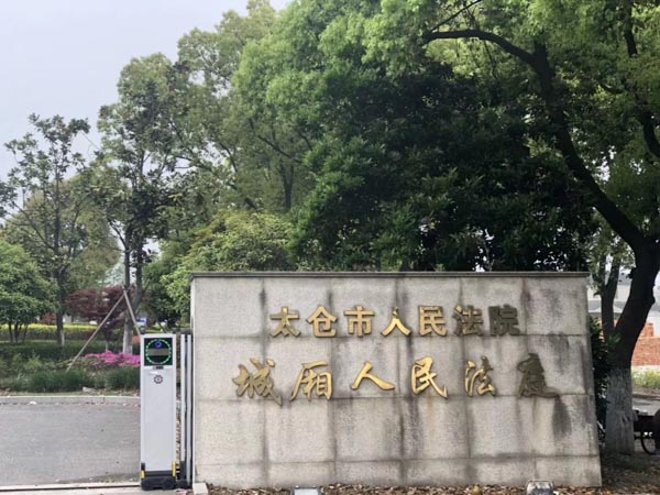 以書面勞動合同無效主張二倍工資差額如何處理？深圳法律咨詢網來回答