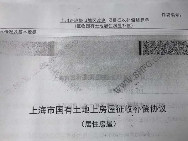 房產繼承起訴的訴訟時效是幾年？深圳遺產糾紛律師告訴你