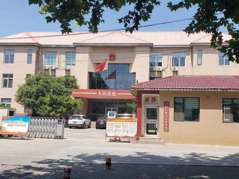 深圳律師事務所來講講行政復議機關是否受理對1982年林權(quán)證的復議申請