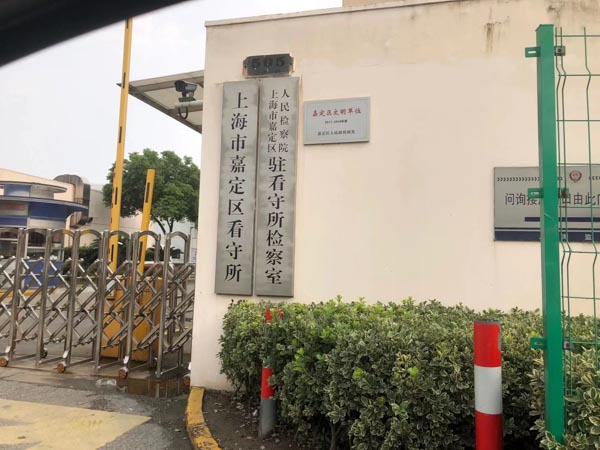 農村土地改革帶來了哪些新變化？深圳動拆遷律師為您講解