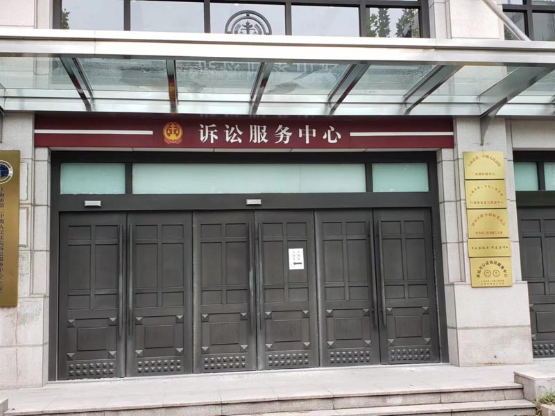 深圳取保候審律師告訴你審判工作人員的回避事由有哪些？