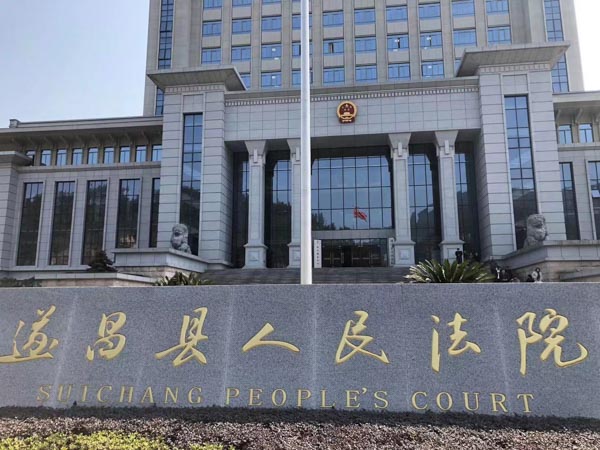 遺言與自書(shū)遺言有什么區(qū)別？看看深圳遺囑糾紛律師的解答