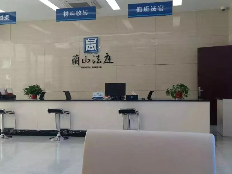 深圳律師來(lái)講講用免費(fèi)的美容體驗(yàn)誘惑消費(fèi)者后強(qiáng)制消費(fèi)有哪些處罰