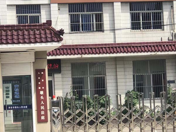 深圳房產合同糾紛律師:開發商免于履行交房通知義務的格式條款無效