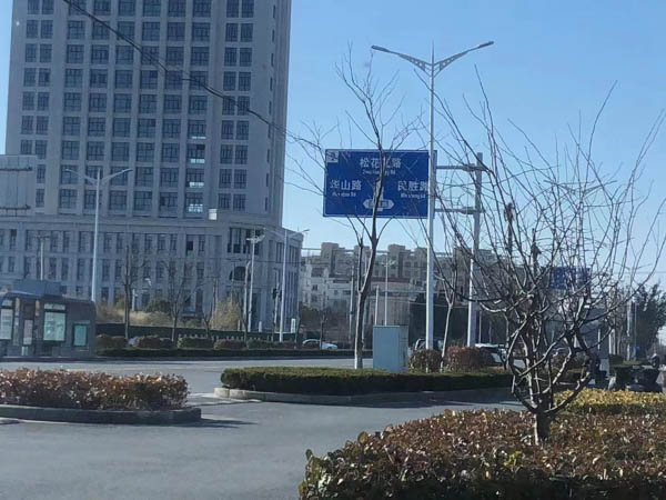 向上級公司提交虛假財務報表會怎樣？寶安區律師來講講