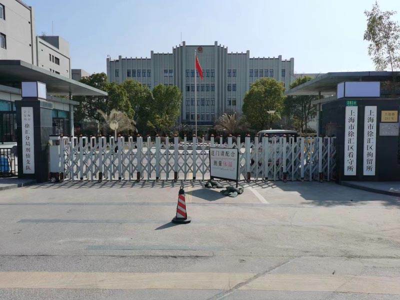 持刀入室盜竊小額財物一般怎么判刑？深圳刑事申訴律師告訴您