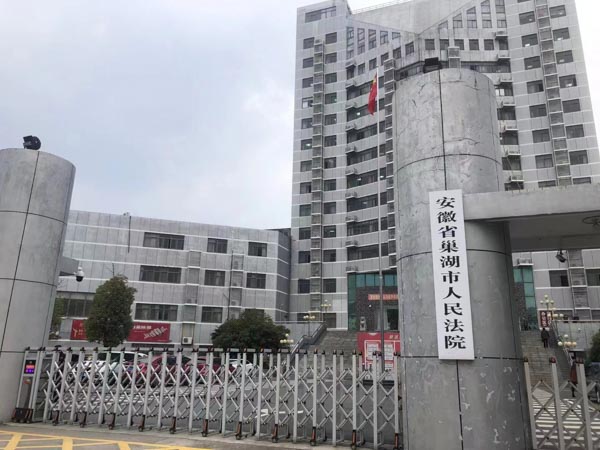 關(guān)于股東資歷如何繼承？看看深圳企業(yè)律師事務(wù)所的講解