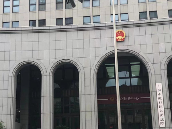 寶安區律師來講講非法經營罪是否屬于口袋罪