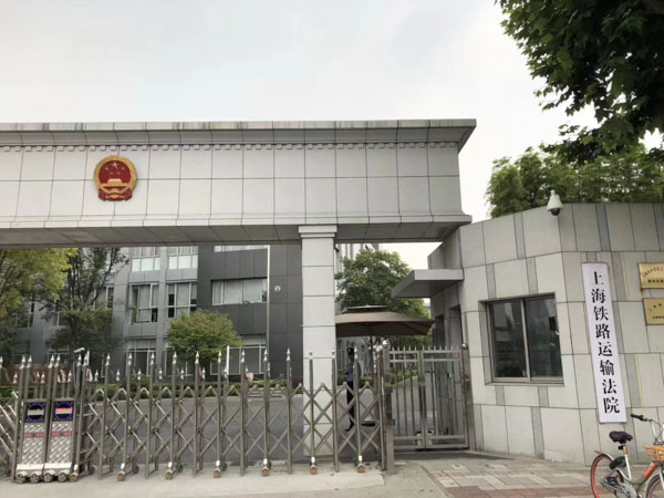 土地承包經(jīng)營(yíng)權(quán)是否可以作為遺產(chǎn)繼承？看看深圳打房產(chǎn)官司律師的解答