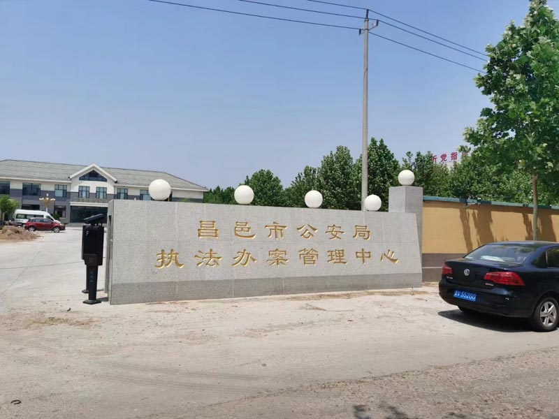 房屋共有產權糾紛，法院一般怎么判？深圳房屋拆遷律師總結整理