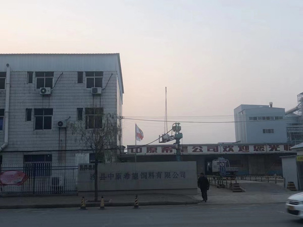 深圳房產(chǎn)律師帶你了解不動(dòng)產(chǎn)登記的基本文件、登記縮寫和物權(quán)變動(dòng)