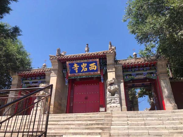 股權轉讓發生糾紛的情況下管轄法院如何確定？深圳靠譜的律師來回答