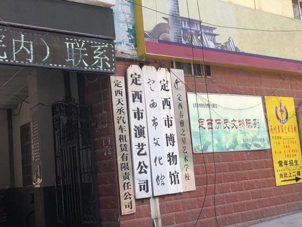 無罪推定原則在司法實踐中如何落實？寶安區律師為您解答