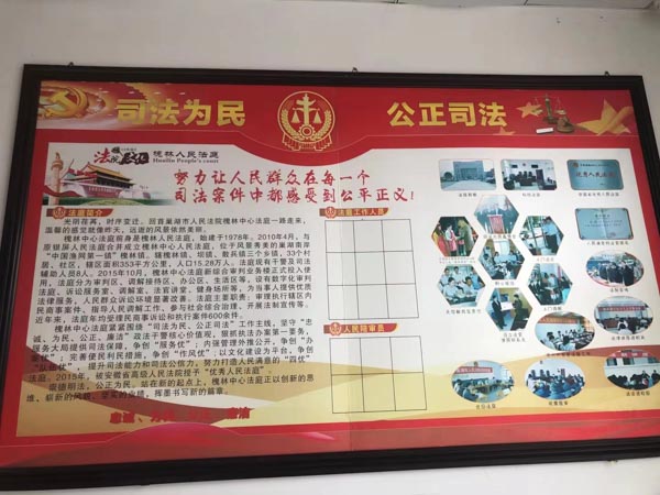 如何認(rèn)定網(wǎng)絡(luò)誹謗罪？深圳律師事務(wù)所以案說法為您探討