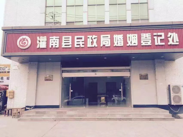 深圳知名房產(chǎn)律師骨灰級教程，教你買房簽合同時該如何避坑？