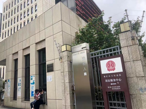 寶安律師事務(wù)所以案說(shuō)法為您講解盜竊罪的特點(diǎn)
