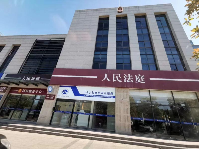 離婚糾紛中房產的分割該如何進行？深圳房產案件律師為您解答