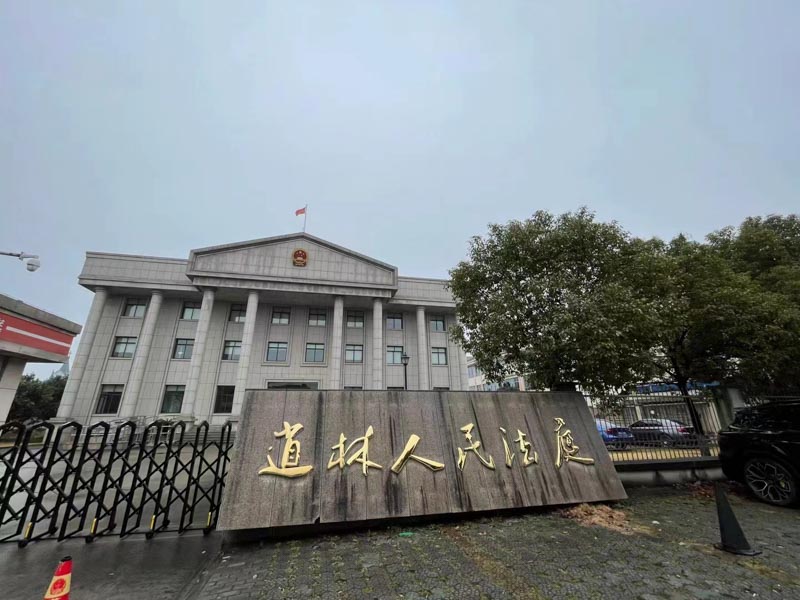 深圳刑事高級(jí)律師為您講解經(jīng)濟(jì)案件按法律規(guī)定一般需要判幾年