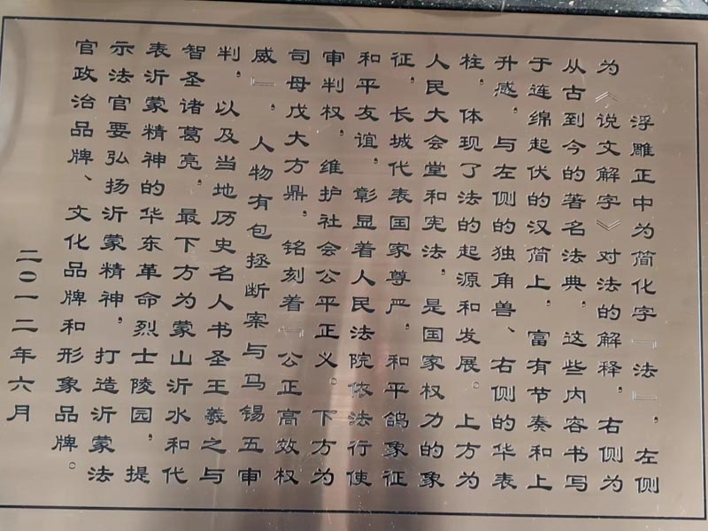 深圳資深房產(chǎn)律師提醒大家，借名買房前一定要加上這個協(xié)議
