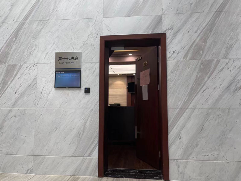 深圳市動遷律師解析電力公司協助政府實施電力失靈行為合法嗎？