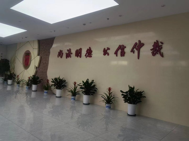 夫妻的財(cái)產(chǎn)約定對第三人有效力么？深圳離婚律師帶您了解