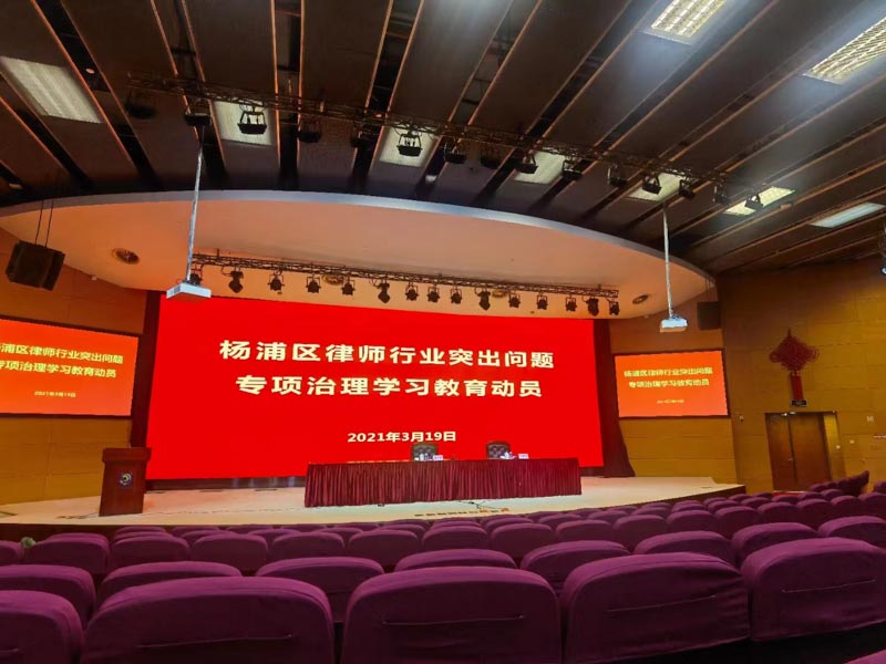 辯護律師的忠實履行義務是怎樣的？深圳律師事務所告訴您