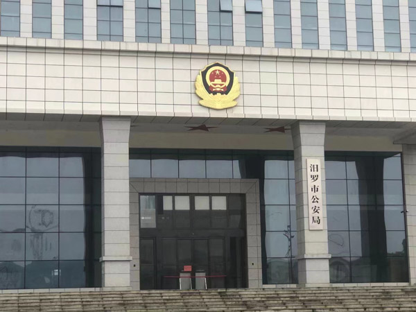 行政拘留和刑事拘留有什么區別？看完坪山區律師說的你就知道了