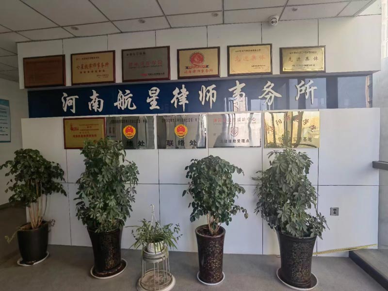 福田刑事律師問答：什么是調解？調解的范圍有哪些？