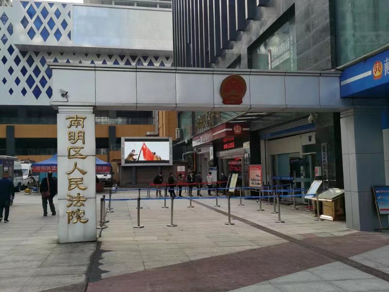 代表公司簽訂協議是公司行為還是個人行為？寶安區律師來解答