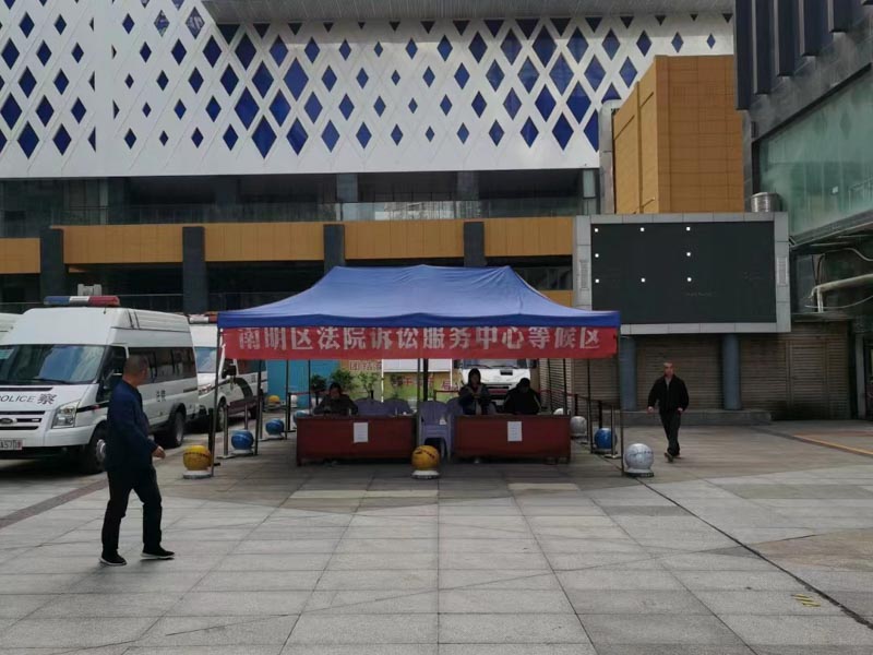夫妻雙方離婚之后財產分配糾紛如何處理？深圳專業(yè)離婚律師來回答