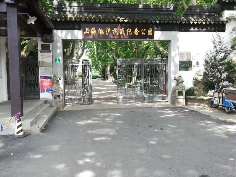 深圳刑事案件律師為您解答故意殺人罪該如何處理與控制