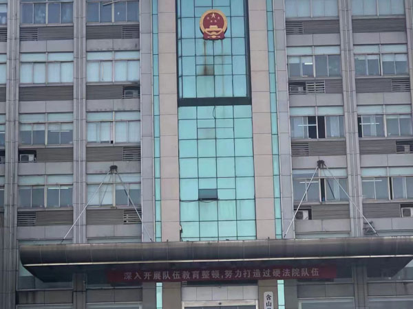 深圳房產(chǎn)糾紛律師解答：父母的農(nóng)村宅基地到底能不能繼承？