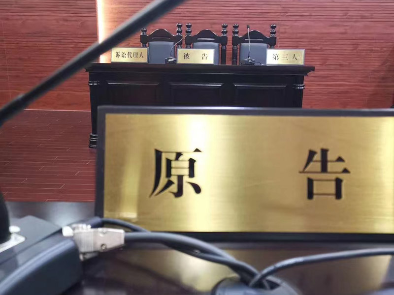 委托辯護人的程序有哪些？深圳刑辯律師為您講述