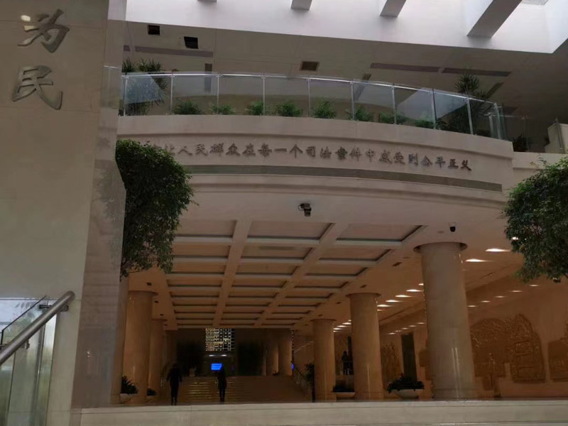 挪用客戶資金法院會如何判決？深圳律師事務(wù)所為您講解