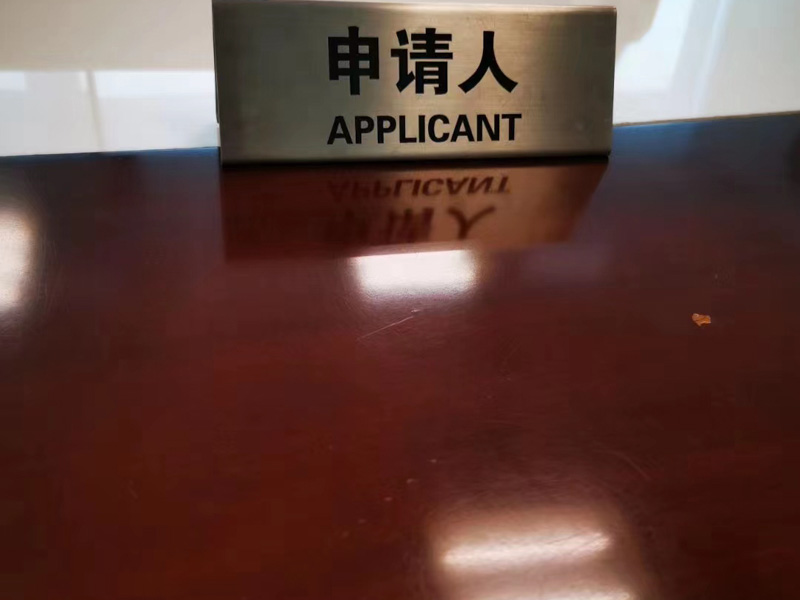 虐待罪案例解析：深圳法律咨詢網教您如何判斷行為是否構成虐待罪？