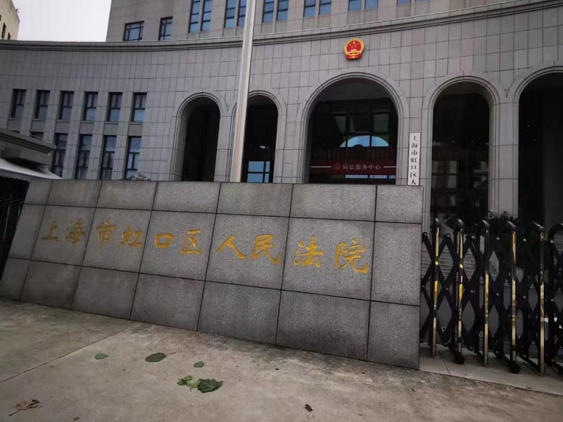 辯護律師的忠實履行義務是怎樣的？深圳律師事務所告訴您