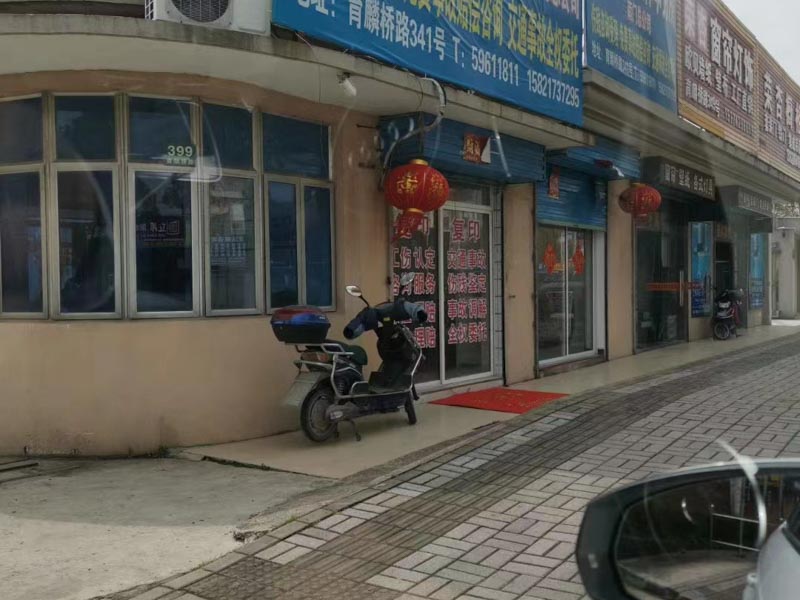 強拆報警苦追近三年無果，坪山區律師法檢配合四個月結案