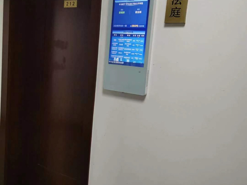遇到合同問題怎么辦？深圳合同案件律師為您解答