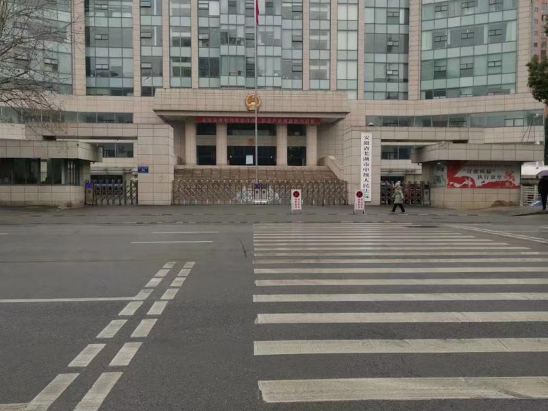 你拿到的拆遷補償款為什么比別人低？深圳專業房產律師帶你了解征收拆遷背后的秘密！