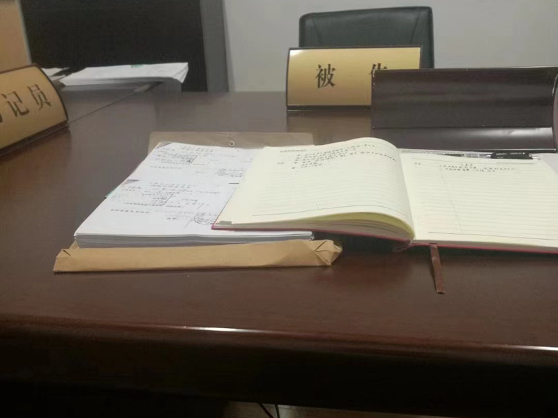 房地產商注意！深圳非法集資律師講講商品房售后包租的刑事問題
