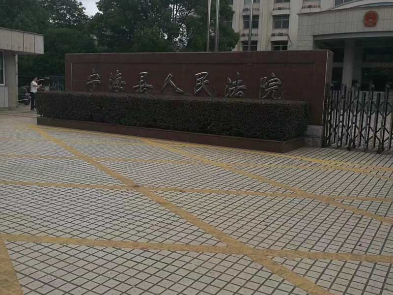 如何認定夫妻共同財產？深圳市婚姻律師網2022最新解讀