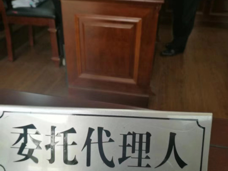 向上級公司提交虛假財務報表會怎樣？寶安區律師來講講