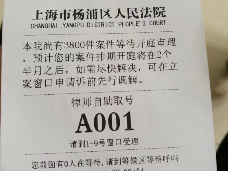 攝像機里的證據能作為婚外情的證據嗎？深圳離婚律師事務所排名網為您介紹