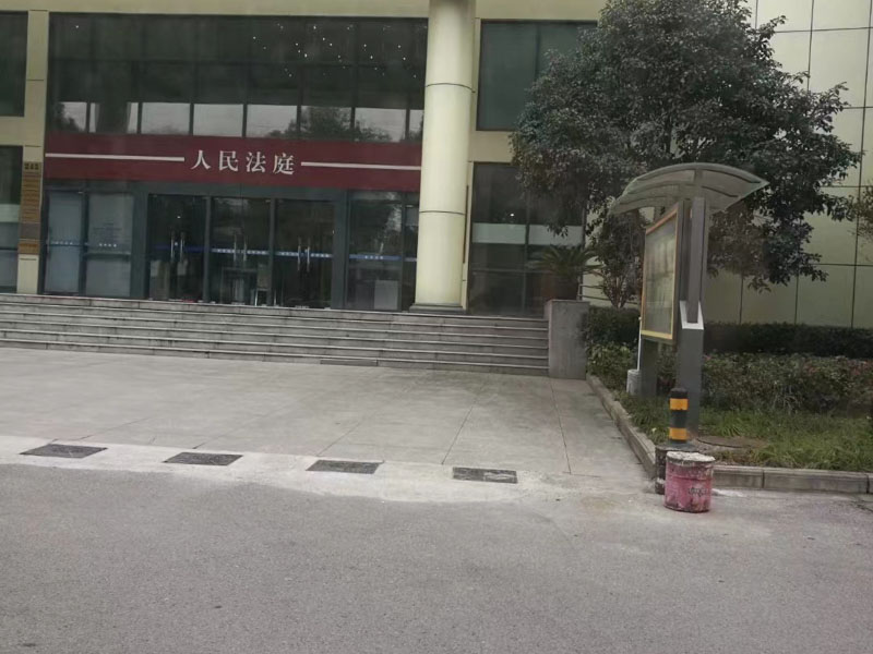 工程征地拆遷工作補償有哪些？深圳專業拆遷律師為您講解