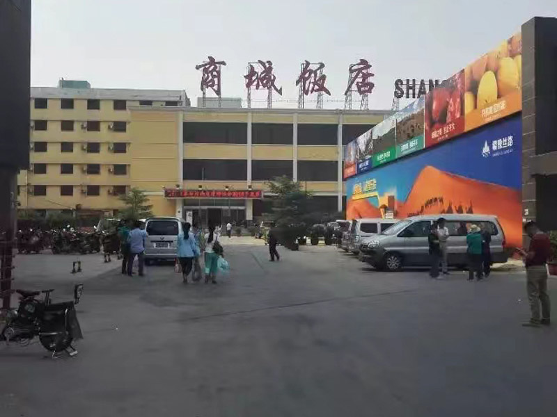 深圳刑事辯護律師普法：經濟糾紛和詐騙有什么區別？