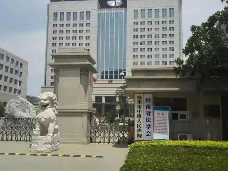 深圳高級律師來講講如何判斷關(guān)聯(lián)交易是否損害公司利益實(shí)質(zhì)要件