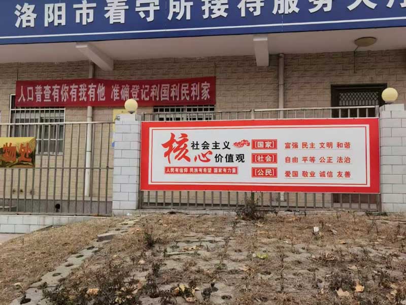 深圳勞動糾紛律師為您解答農民工享受新型農村養老保險后是否能形成勞動關系